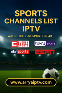 لیست کانال‌های ورزشی IPTV